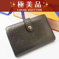 ルイヴィトン ヴェルニ ポルトモネ ビエ カルトクレディ Wホック 二