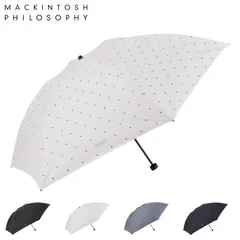マッキントッシュ フィロソフィー MACKINTOSH PHILOSOPHY 日傘 雨傘 折りたたみ傘 ミニ 晴雨兼用 遮光 遮熱 軽量 22-431-12499-22のサムネイル