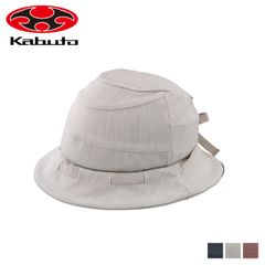 OGK Kabuto オージーケーカブト シクレ ヘルメット 自転車 大人用 レディース SICURE