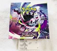 ポケモンカード アビスアイ 1 box 新品 未開封 シュリンク なし ぺり