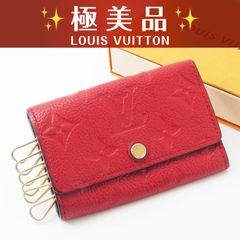 極美品】 ルイヴィトン モノグラムアンプラント キーケース