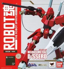 フィギュア ROBOT魂 <SIDE HM> ディザード 「重戦機エルガイム」 魂ウェブ商店限定【10日以内発送】のサムネイル