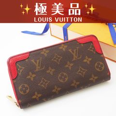 極美品】 ルイヴィトン ダミエ ジッピー コイン パース コンパクト財布