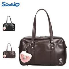 サンリオ Sanrio ボストンショルダーバッグ スクールバッグ スクバ レディース 17L ハートポーチ付き 高校生 女子高生 中学生 斜めがけ 合皮 253322のサムネイル