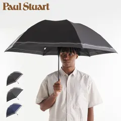 ポールスチュアート Paul Stuart 折りたたみ傘 雨傘 ミニ メンズ 60cm 軽い 大きい 18015のサムネイル