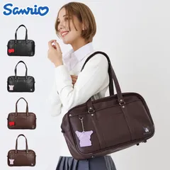 サンリオ Sanrio バッグ スクールボストンバッグ レディース 17L A4 大容量 軽量 6205のサムネイル
