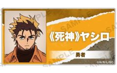 中古】アニメ系CD One Man's Music-作曲家・渡辺岳夫の世界-[アニメ