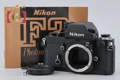 【中古】Nikon ニコン F2 フォトミック AS ブラック フィルム一眼レフカメラのサムネイル
