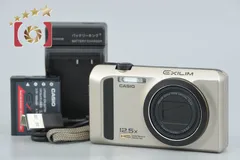 【中古】CASIO カシオ HIGH SPEED EXILIM EX-ZR300 ゴールド コンパクトデジタルカメラのサムネイル