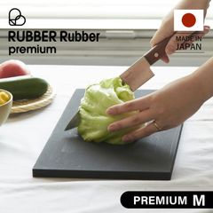 ◉※前Ha1003 未使用保管品 TiKirei RMA 純チタン まな板 - メルカリ