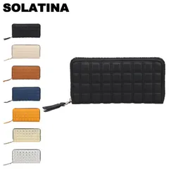 ソラチナ SOLATINA 長財布 メンズ レディース ラウンドファスナー 本革 Rubiks series ラウンドロングウォレット SW-391のサムネイル