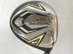 ホンマ ビジール 525 3W VIZARD for BéZERL 48 S - メルカリ