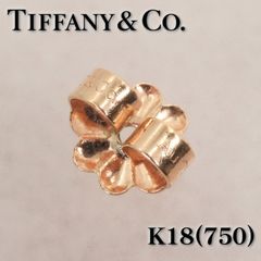 ティファニー クロス ステッチ ピアス 750 K18 片方 - メルカリ