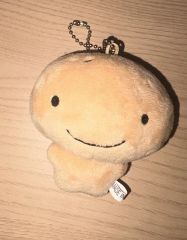 激レア 平成レトロ こげぱん ぬいぐるみマスコット「キレイクリーム