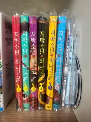 地縛少年 花子 군 漫画 1 6 巻のサムネイル