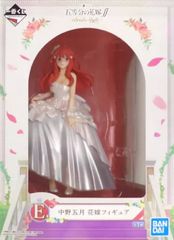 一番くじ 五等分の花嫁 巡りの軌跡 E賞 中野五月 フィギュア - メルカリ