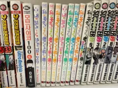 単品購入可能) ワタモテ 僕のヒーローアカデミア モブサイコ 背 漫画 出品のサムネイル