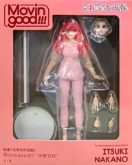フィギュア 中野五月 「映画 五等分の花嫁」 Movingood!!!“中野五月”【10日以内発送】のサムネイル