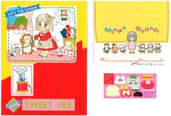 SHIBUYA TSUTAYA 私たちは、ゲームで世界を作る ぶいすぽっ! 藍沢エマ