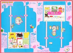 SHIBUYA TSUTAYA 私たちは、ゲームで世界を作る ぶいすぽっ! 藍沢エマ