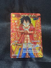 ワンピース ミラクルバトルカードダス ルフィ プロモ P OP 47 - メルカリ