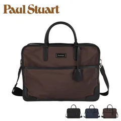 ポールスチュアート Paul Stuart ブリーフケース ビジネスショルダーバッグ メンズ BUSINESS SERIES PS-B004のサムネイル