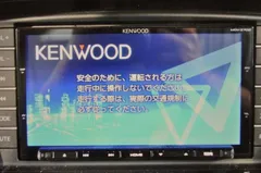 2026年最新】彩速ナビ MDV-Z702の人気アイテム - メルカリ