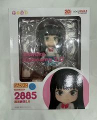 君に届け 黒沼爽子 ねんどろいど 2.0 特典つき - メルカリ