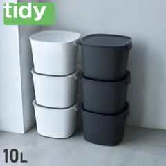 ティディ tidy バケットコンテナー 収納ボックス ケース コンテナ フタ付き 10L BUCKET CONTAINER CE-666-201のサムネイル