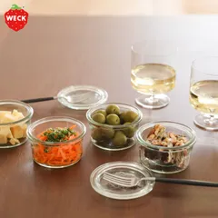 WECK ウェック ギフトボックス モールド 調味料入れ 収納 ストッカー ケース ボトル 140ml 4本セット 作り置き 常備菜 便利 GIFTBOX WE-S220のサムネイル