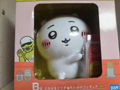 IVE（アイヴ）エバーランド ミニヴ（MINIVE ミニヴ）カンアンジ
