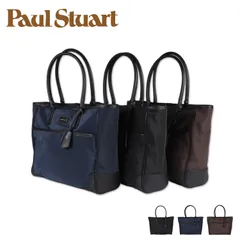 ポールスチュアート Paul Stuart トートバッグ メンズ ファスナー付き BUSINESS SERIES PS-B005のサムネイル