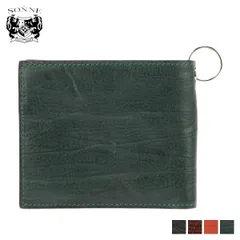 ゾンネ SONNE 財布 二つ折り メンズ シロッコ SIROCCO WALLET SOD003Bのサムネイル