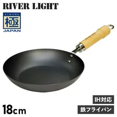 リバーライト RIVER LIGHT 極 フライパン 18cm IH ガス対応 鉄 極JAPAN J1218のサムネイル
