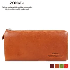 ゾナール ZONALE 長財布 メンズ 本革 L字ファスナー RENZINA 31086のサムネイル