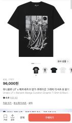 乙骨憂太 tシャツ ビッグシルエット バースデー birthday 呪術廻戦