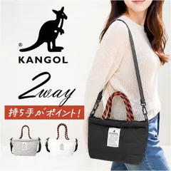 ☆ KANGOL coral 2wayショルダーバッグ kangol bag カンゴール 250-2202 トートバッグ ショルダーバッグ 斜めがけバッグ 2way ミニショルダー レディース メンズ 小さめ コンパクト 軽量 軽い キルティング 旅行のサムネイル