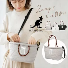 ☆ KANGOL coral 2wayショルダーバッグ kangol bag カンゴール 250-2203 トートバッグ ショルダーバッグ 斜めがけバッグ 2way ミニショルダー レディース メンズ 大きめ コンパクト 軽量 軽い キルティング 旅行のサムネイル