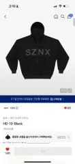 Yeezy イージー フードジップアップ 1サイズのサムネイル