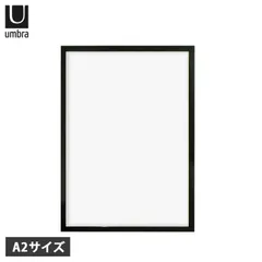 アンブラ umbra フォトフレーム ポスターフレーム 壁掛け 額縁 写真立て A2サイズ ウォール インテリア POSTER FRAME A2 2101のサムネイル