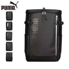PUMA プーマ リュック バッグ バックパック アポロン メンズ レディース 40L A4 B4 大容量 軽量 撥水 APOLLO J20357のサムネイル