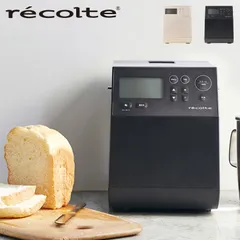 特典付き ノベルティ付属 レコルト recolte ホームベーカリー コンパクトベーカリー 米粉 1斤 COMPACT BAKERYのサムネイル