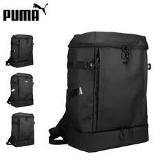 PUMA プーマ リュック バッグ バックパック ヘリオス メンズ レディース 40L 大容量 軽量 撥水 通学 A4 B4 HELIOS マルチ J20425のサムネイル
