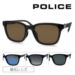 POLICE ポリス 偏光サングラス BEYOND LITE SPLT72J col.4ALP/U28P/V14P/Z42P 53mm 紫外線 UVカット 2026年 4colorのサムネイル
