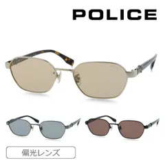 POLICE ポリス 偏光サングラス BEYOND SPLT74J col.300Z/568P/530P 53mm 紫外線 UVカット 2026年 3colorのサムネイル