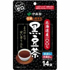 伝承の健康茶　北海道産100%黒豆茶8.0ｇ×14袋(10個)【伊藤園】※北海道・九州・中国・四国・沖縄・離島は送料追加有りのサムネイル