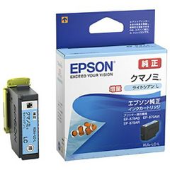 クイックアート RICOH C301用 蛍光白トナーセット - メルカリ