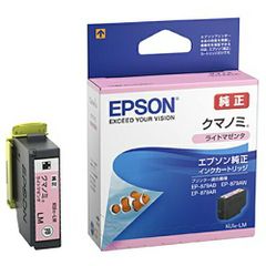 新品未使用 RICOH MP C306 インクカートリッジセット - メルカリ