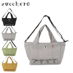 ズッケロ zucchero トート バッグ マザーショルダーバッグ レディース スヌーピー ピーナッツ コラボ 大容量 ファスナー付き 62003Aのサムネイル