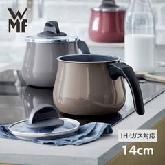 新品未使用 WMF ステンレス 鍋 4点 セット 蓋付き - メルカリ
